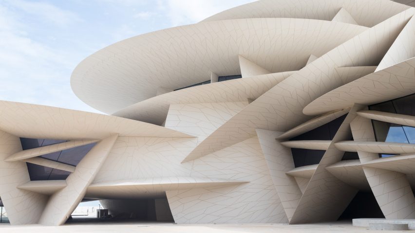 National Museum of Qatar exterior